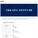 압구정성모안과의원 이미지