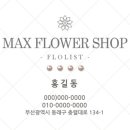 안양인쇄