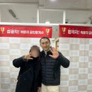 종로학원 앞 | 합격수기｜35회 공인중개사 박문각 종로학원 합격자모임 후기