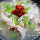 닭곰탕 - 영등포구 | 닭곰탕
