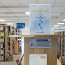 미아문화정보도서관 이미지