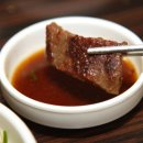 소백산영주한우 이미지