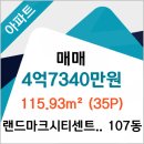 이강범이비인후과의원 이미지