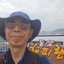 황금어시장