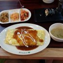 유앤미사우나랜드 이미지