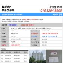 수원-1770 이미지