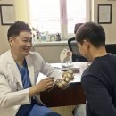 자생한방병원 이미지