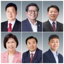 전진 의원 이미지