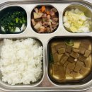 7월 17일 식단입니다~ 이미지