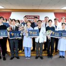 한양대학교병원 이미지