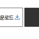 (주)노블레스트랜스포