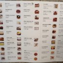 카밍테이블 이미지