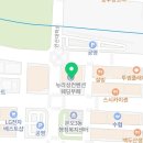 서울신치과의원 이미지