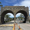 공주삼계탕 이미지