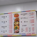 통제영2길 이미지