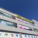 송우 SG스크린골프 이미지