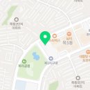 본죽&비빔밥 목동파리공원점 이미지