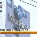 김정호이비인후과의원 네이버블로그