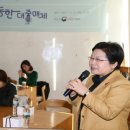 남성환경 이미지