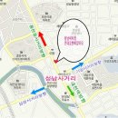 리베로세차장 이미지