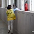 경상공업고등학교 이미지