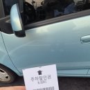 태원축산