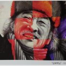 한국미술협회 이미지