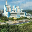 중부태양광발전소8호 이미지