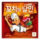 멘사창의유치원 이미지