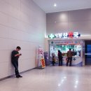 신부산약국 이미지