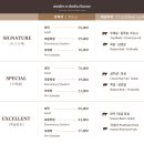 샤브하우스 | 여의도 모임 추천 샤브샤브 맛집 - 모던샤브하우스 여의도점 예약 후기