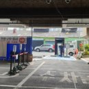 재원메디컬의원 이미지