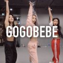 밀리언댄스학원 이미지