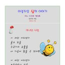 B8 이미지