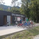 치명자산대여소 이미지