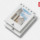 에이(A)인터내셔널