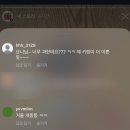 구감할머니 | 우린 같은 템포 다른 노래인거야