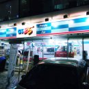 지에스25 압구정화인점 이미지