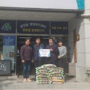 함양읍사무소 이미지