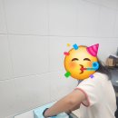 플러스하다학원