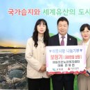 제일보청기 이미지