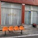 서부상회식당 이미지