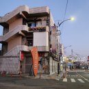 삼보모텔 이미지