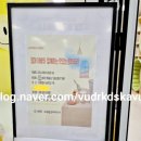 맛있는 동화요리 이미지