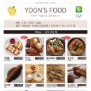 윤스푸드 이미지