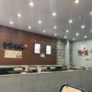 미소야신음점