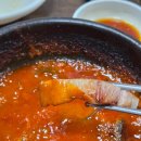 돼지엄마식당 | 제주 현지인 돼지고기 맛집 추천 솔지식당 후기 메뉴추천 주차