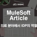 디케이소프트 이미지