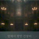Brahms 교향곡 4번 3,4악장 이미지