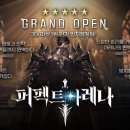 킹콩모바일 이미지